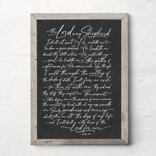 Psalm 23 The Lord Is My Shepherd Bible Verse - Lettered & Lined